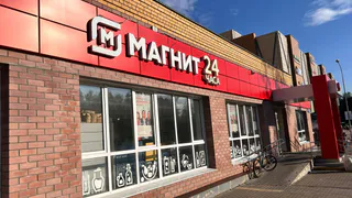 В «Магните» появилась весенняя коллекция для кухни – можно собрать целый сервиз в едином стиле