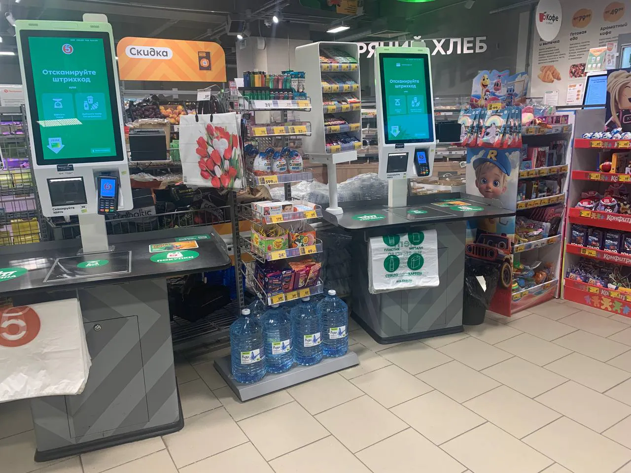 Экономия без обмана: как пенсионерам избежать переплат в магазинах
