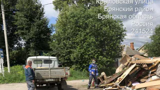 Скрытая камера «Чистой планеты» засняла нарушителей