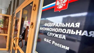 Суд признал недействительными результаты конкурса на маршрут № 211 в Брянске