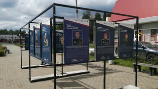 В Радужный прибыла выставка "Про Героев" памяти россиянам-героям