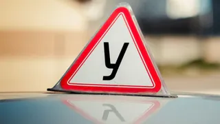 В Брянске автошкола «Фортуна» поссорилась с прокуратурой