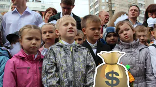 Осталась одна неделя: сколько стоит собрать ребенка к 1 сентября?