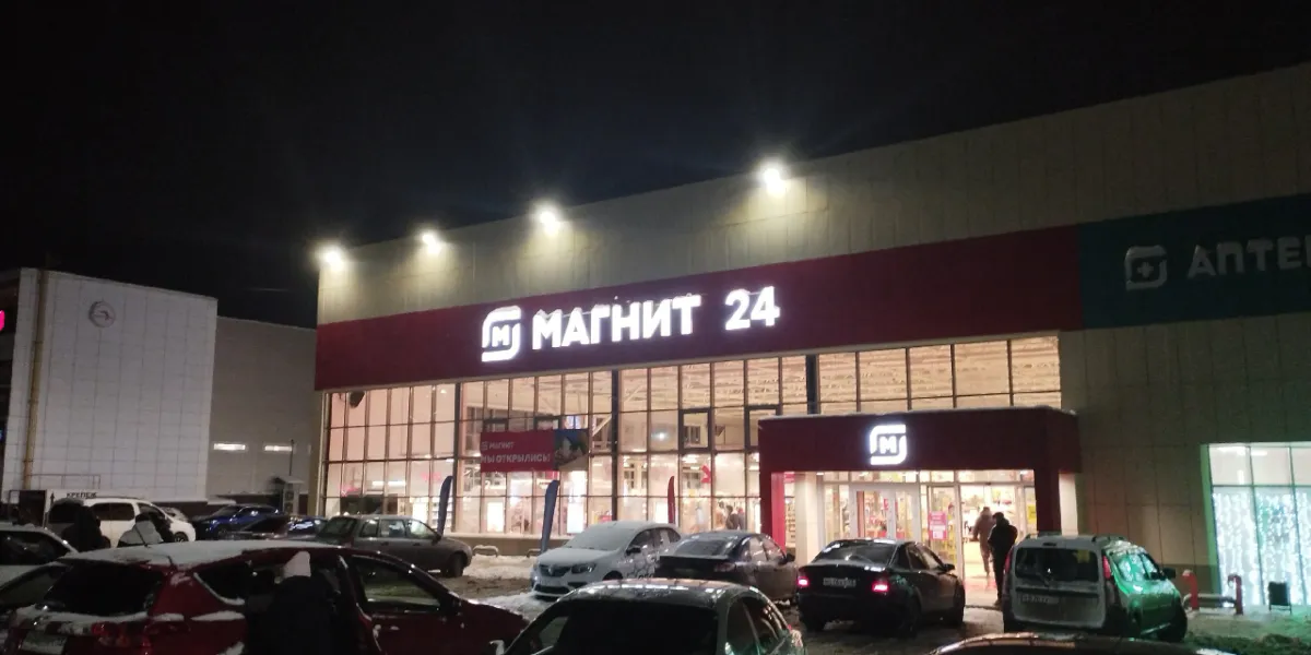 Алкоголь запретили продавать в Рязани и области 25 января 2026