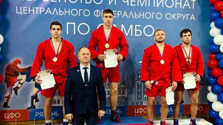 Спортсмены из Владимирской области успешно выступили на чемпионате и первенстве по самбо в Рязани