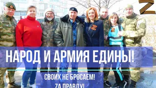 В Брянске студенты собрали гуманитарную помощь для жителей ДНР и ЛНР