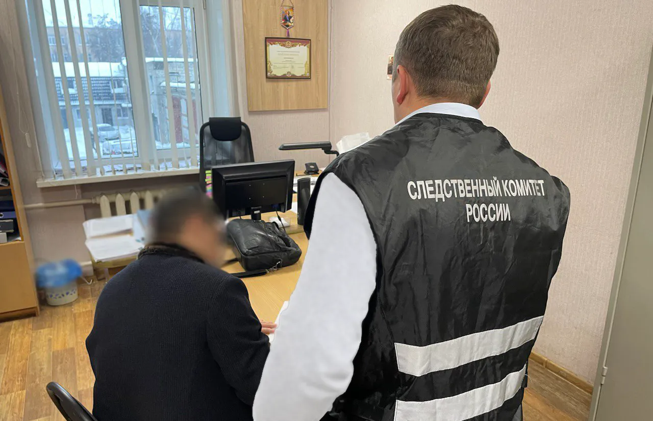 В Брянске осудили экстремиста на два года