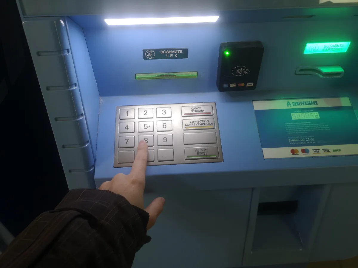 Сбербанк обрадовал всех тех, у кого на телефоне есть Сбербанк Онлайн