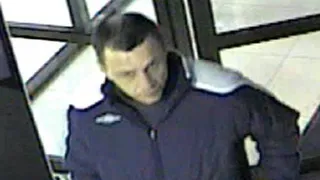 Розыск с вознаграждением: полиция Нижнекамска просит оказать содействие в установлении личности