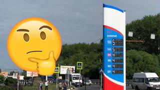 Сколько литров бензина можно купить на среднюю Рязанскую зарплату?