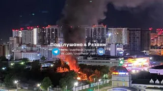 В Рязани у ТЦ «Барс на Московском» ночью горел жилой дом