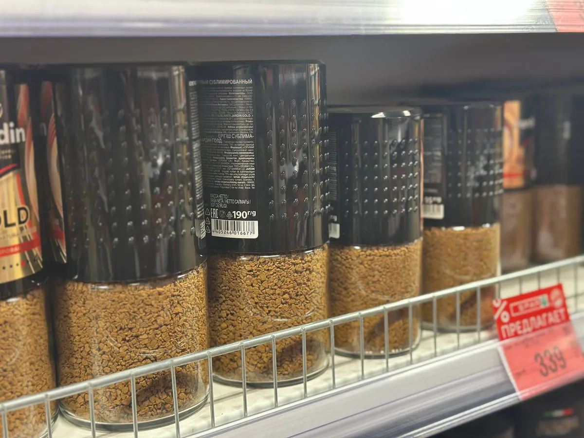 Бурда в красивой банке: Росконтроль назвал марки кофе, не рекомендуемые к покупке