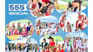 Мастер-классы, показы мод, дегустации, квесты, концерты: в Чебоксарах в День города состоится "Творческий бульвар"