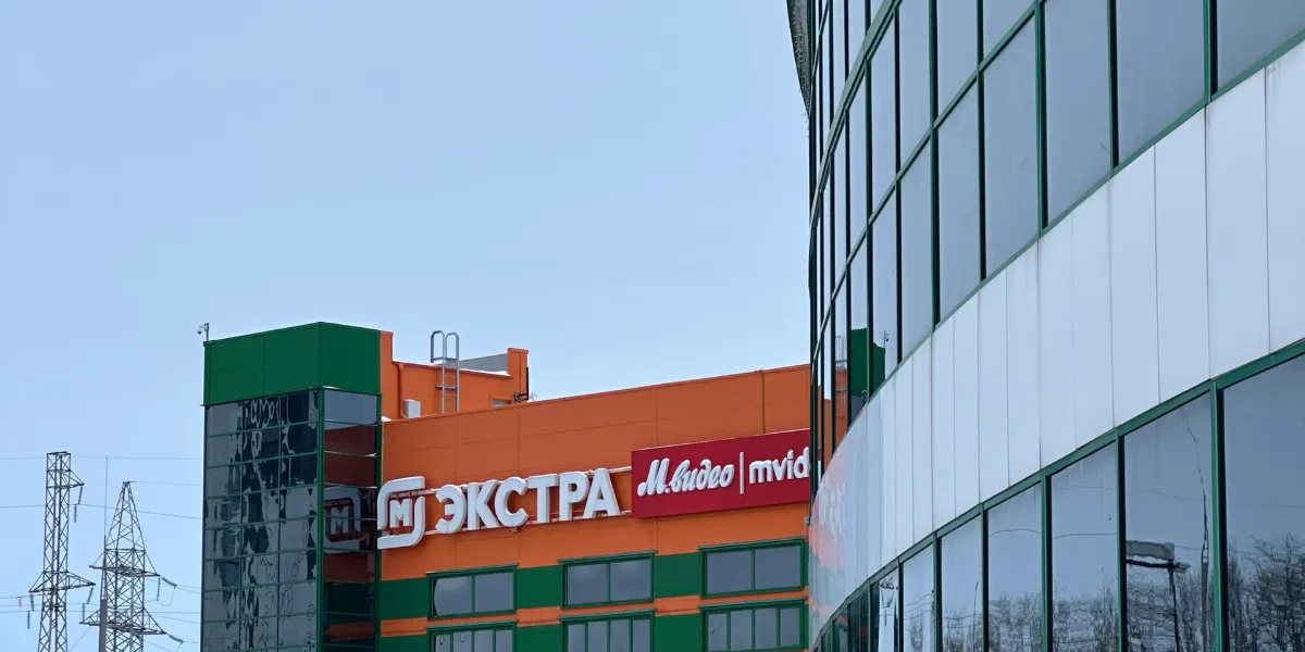 В Рязани эвакуирован торговый центр «Круиз»