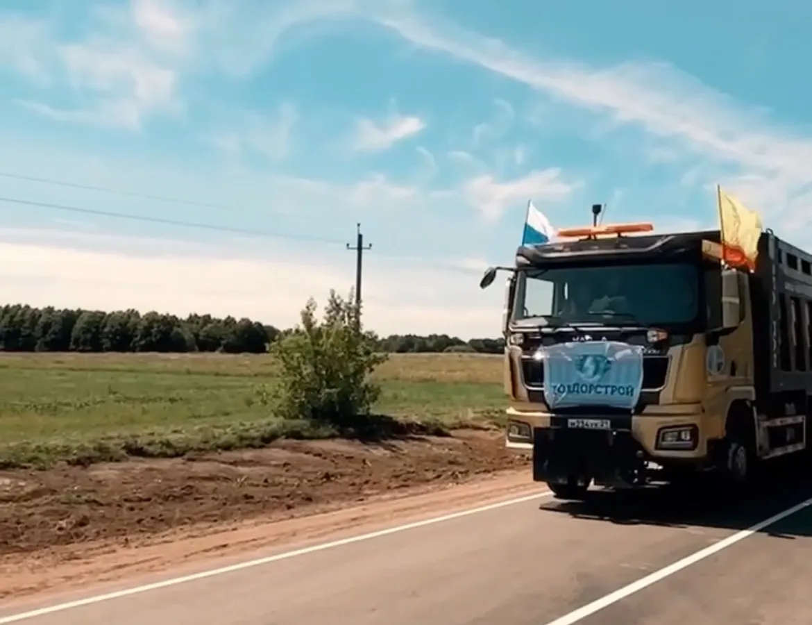 В Чувашии завершили капремонт участка важной автодороги