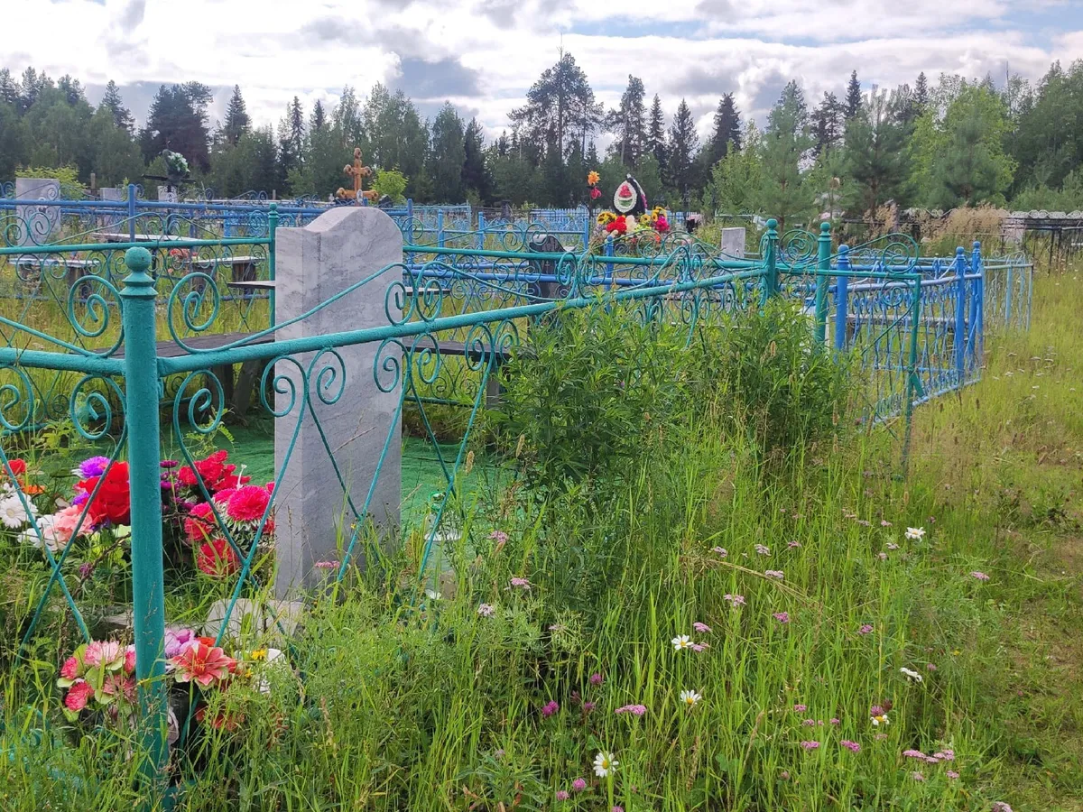 Магнитогорцев просят не посещать кладбища в ближайшие дни