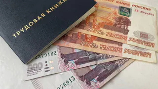 Россиян начнут лишать пенсии в октябре всего из-за 1 неточности в трудовой книжке