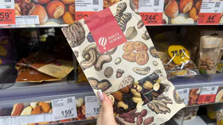 Ученые назвали самый полезный сухофрукт — не изюм, не финики и в два раза полезнее чернослива