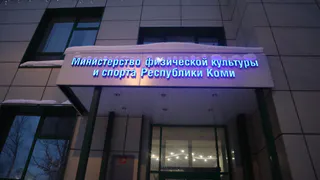 Спортсмены из Армении победили на Дельфийских играх в Коми