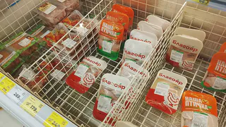 Пензенская область вошла в десятку лучших производителей мяса птицы в России