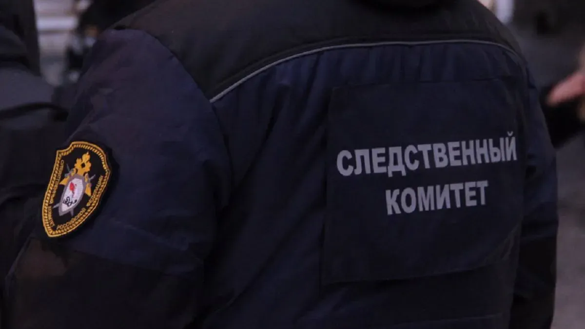 В Ухте несовершеннолетнего привлекли к ответственности за сбыт наркотиков