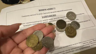 «За такие деньги батареи еле теплые»: жители дома по ул. Бабушкина заплатили за «ошибку» в квитанции