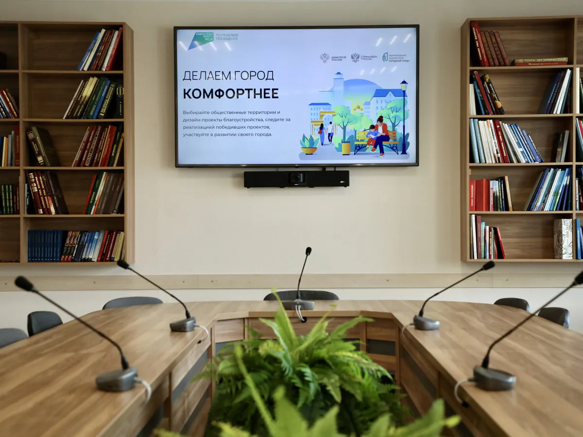 Магнитогорцы выбрали территории для благоустройства: сквер Лермонтова станет первым