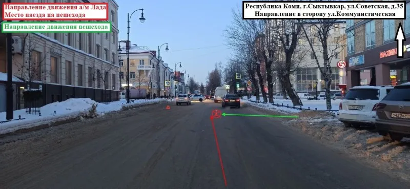 В одном из городов Коми Lada сбила пешехода