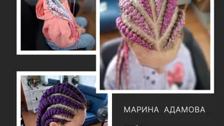 Марина Адамова - это стиль, который цепляет