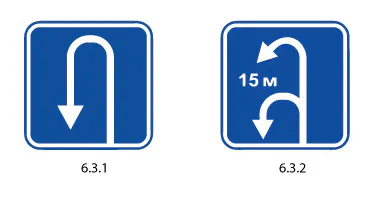 По просьбам жителей: в Нижнекамске добавили разворот на обновлённом проспекте Шинников