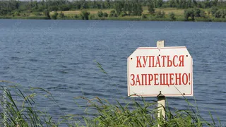 Купальный сезон в Магнитогорске закрыт: спасатели уходят на отдых