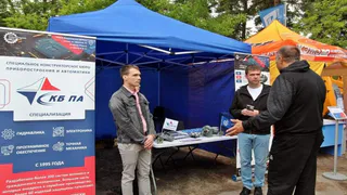 Около 4 000 жителей региона участвовали во Всероссийской ярмарке трудоустройства