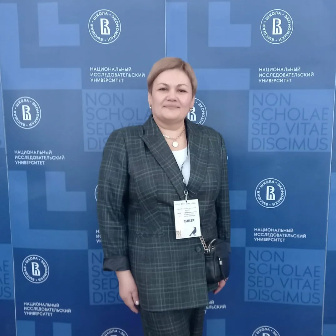 Преподаватель из Коми стала лучшей в России по обучению финансовой грамотности