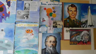 «Космические» уроки прошли в Брянском техникуме профтехнологий