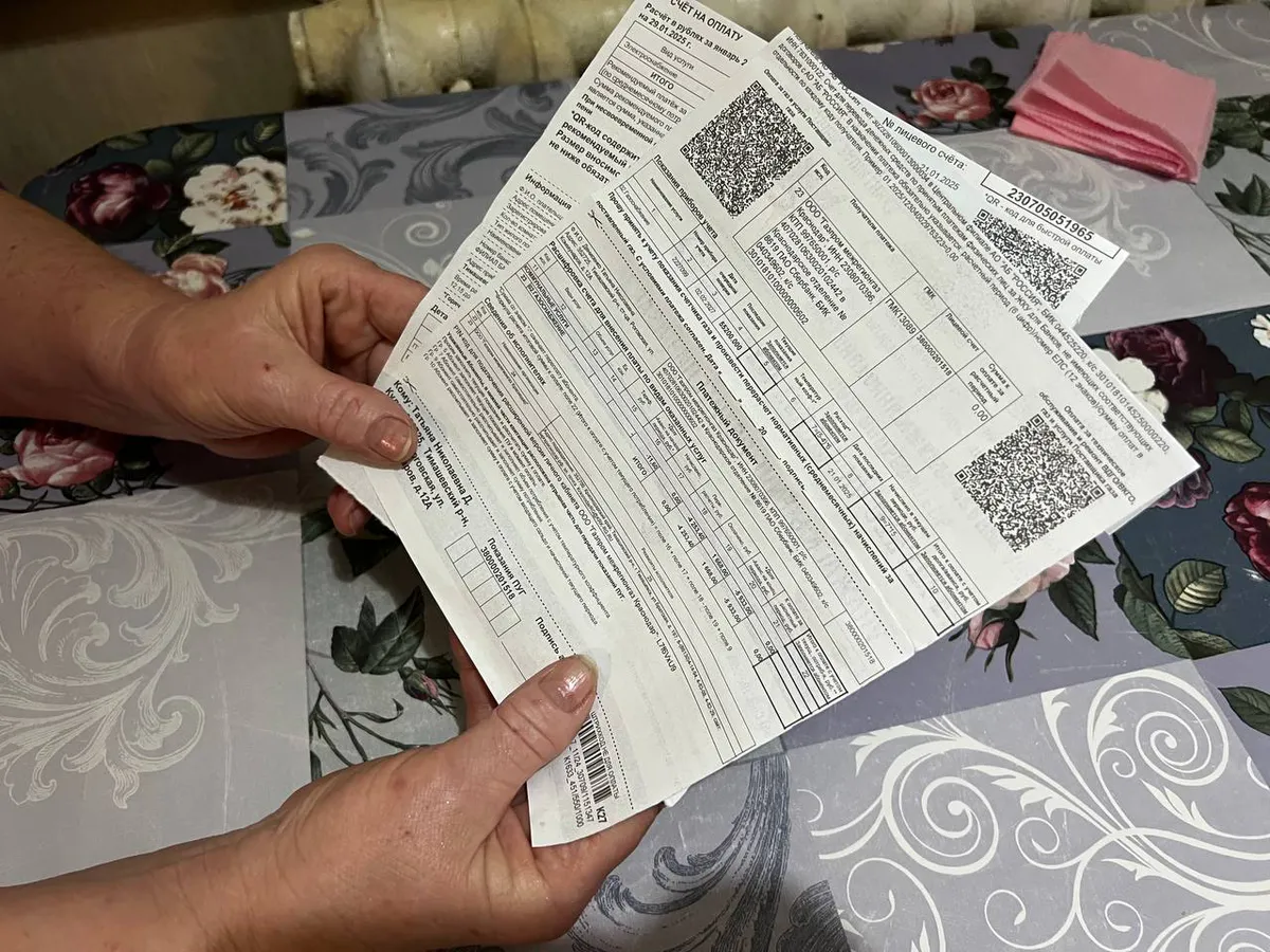 Эту дорогую услугу ЖКХ не нужно оплачивать с марта: её поставили на стоп на 6 месяцев