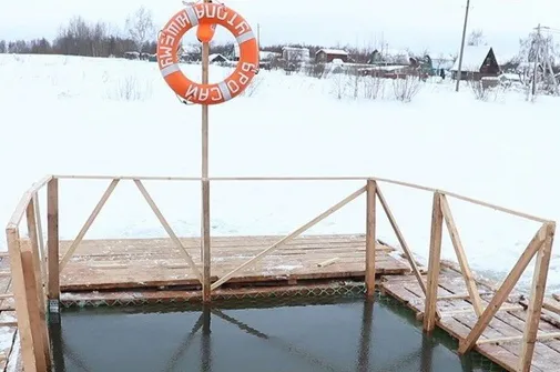 Во Владимирской области готовятся к Крещенским купаниям