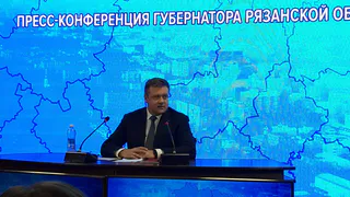 Любимов: ряжцы должны получить альтернативную дорогу, если инвестор построит платную