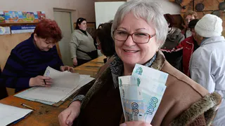 Россиян, которые не имеют дохода, кроме пенсии, ждет приятный сюрприз