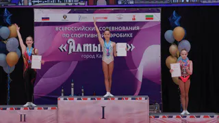 Юные спортсменки региона завоевали медали турнира по аэробике в Казани
