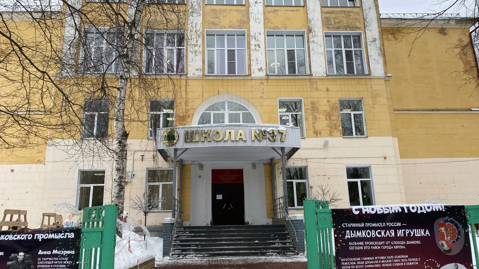 В Нижнекамске опровергли фейковые сообщения об угрозе атаки на школы