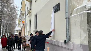 В Кузнецке к 100-летию экс-руководителя города Михаила Чистякова установили мемориальную доску