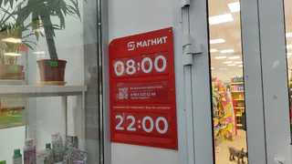 Подвох касс самообслуживания: скрытые особенности «Магнит» и «Перекрёсток»