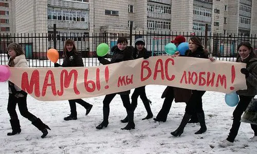 В Нижнекамске добровольцы поздравят всех матерей