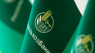 Все для путешествий: валютные операции и карты UnionPay в Россельхозбанке Рязани