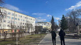 В 2024 году в регионе лишили родительских прав свыше 100 пензенцев