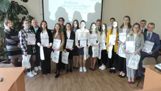 Студенты брянского педколледжа стали победителями и призерами областного конкурса