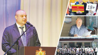 Три скандала до увольнения Игоря Грекова: вспоминаем самые нашумевшие истории с участием экс-чиновника