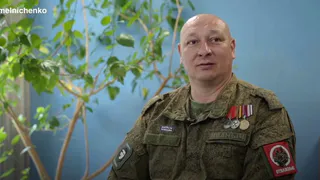 Олег Мельниченко рассказал о бойце с позывным «Иваныч»