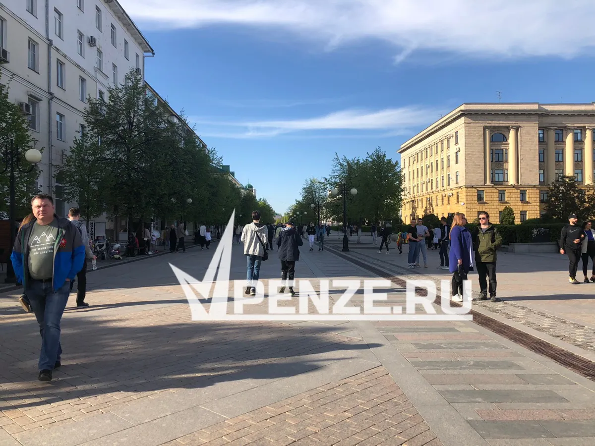 Где в области самая низкая зарплата?