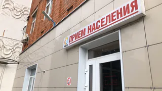 РМПТС передает в суд дела около 800 должников за тепло и горячую воду